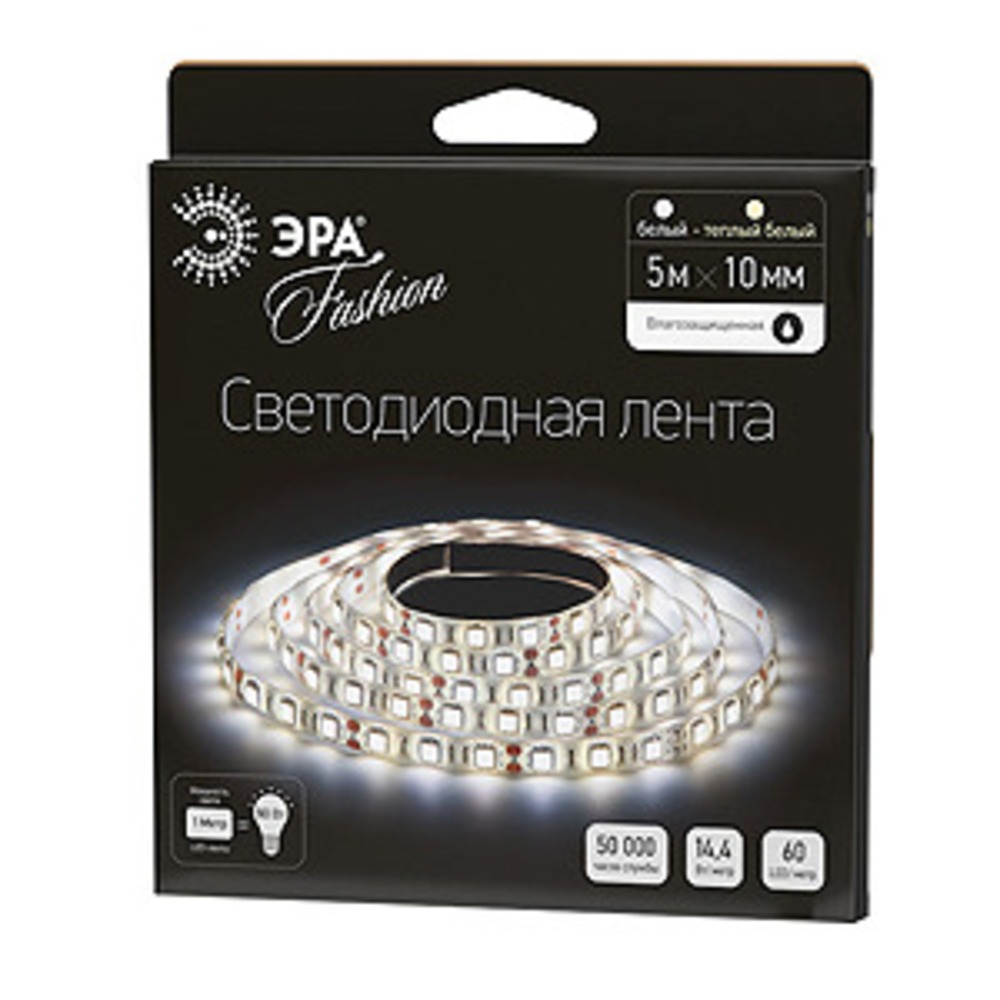 Лента светодиодная ЭРА LS5050-60LED-IP20-WWW-5m