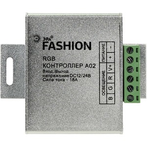 Лента светодиодная ЭРА RGB controller-12-A02-RF