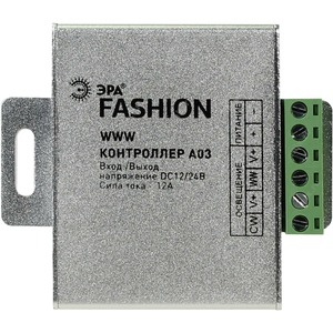 Лента светодиодная ЭРА WWW controller-12-A03-RF