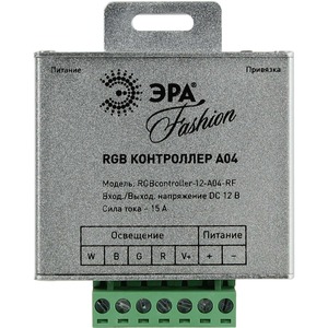 Лента светодиодная ЭРА RGB controller-12-A04-RF