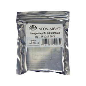 Лента светодиодная Neon-Night LED RGB Миниконтроллер Радио (RF) 20 кнопок 12-24V/6А 143-106-3