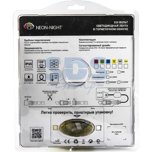 Лента светодиодная Neon-Night 142-103-05 220В, 13*8 мм, IP67, SMD 5050, 60 LED/m Синяя (5 метров)