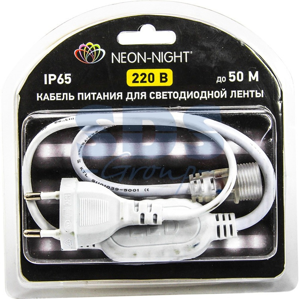 Лента светодиодная Neon-Night 142-001-01 Шнур для подключения LED ленты 220В SMD 3528 блистер