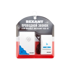 Проводной звонок Rexant 73-0080 Проводной звонок 220 вольт RX-8