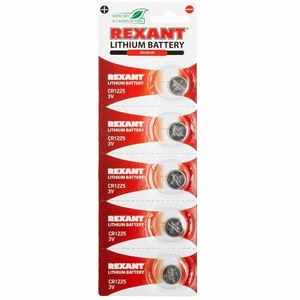 Литиевые батарейки Rexant 30-1103 CR1225 3V 48 mAh (5 штук)