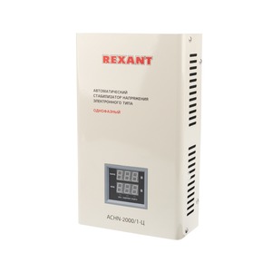 Стабилизатор напряжения настенный Rexant 11-5015 АСНN-2000/1-Ц