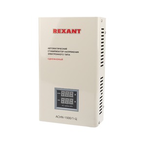 Стабилизатор напряжения настенный Rexant 11-5016 АСНN-1500/1-Ц