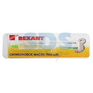 Разное для пайки Rexant 09-3930 Силиконовое масло ПМС-200 10 мл