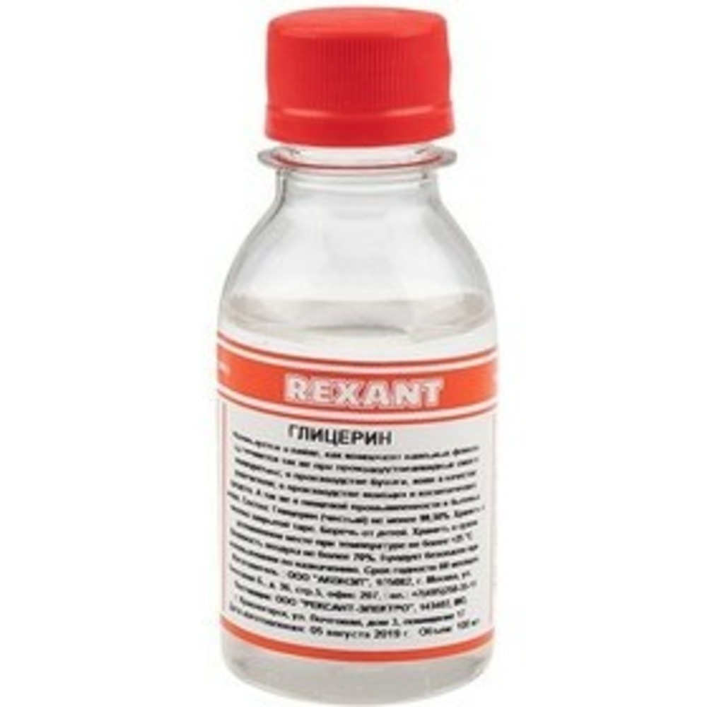 Глицерин Rexant 09-3721 100 мл, флакон