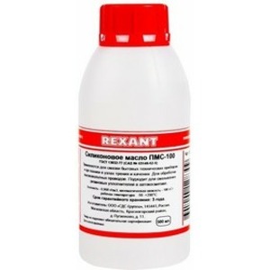 Силиконовое масло Rexant 09-3932 ПМС-200 500 мл флакон