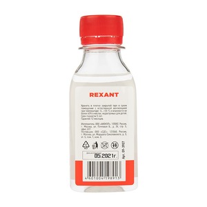 Силиконовое масло Rexant 09-3907 ПМС-1000 100 мл (10 штук)