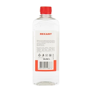 Силиконовое масло Rexant 09-3908 ПМС-1000 (Полиметилсилоксан) 500 мл