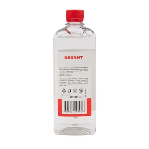Силиконовое масло Rexant 09-3946 ПМС-60000 (Полиметилсилоксан) 500 мл