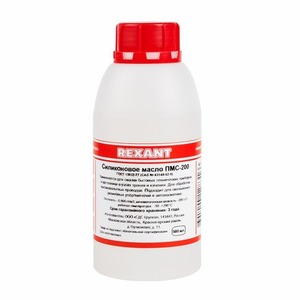 Силиконовое масло Rexant 09-3922 ПМС-100, 500 мл