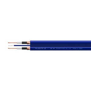 Отрезок аудио кабеля Oyaide (арт. 6119) PA-2075 V2 0.97m