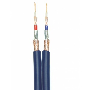 Отрезок аудио кабеля Belsis BW7724 (арт.7460) 0.7m