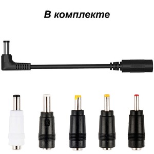 Внешний блок питания iFi Audio Accessory iPower 15V/1.2A