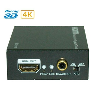 Матричный коммутатор HDMI Dr.HD 005005017 MA 444 FBT 100