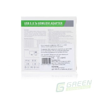 Преобразователь HDMI, аналоговое видео и аудио Greenconnect GC-U32HD