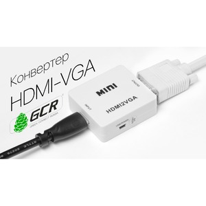 Преобразователь HDMI, аналоговое видео и аудио Greenline GL-v112
