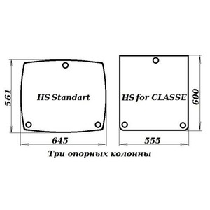 Hi-Fi стойка Solidsteel HS-2 Classe Black Gloss