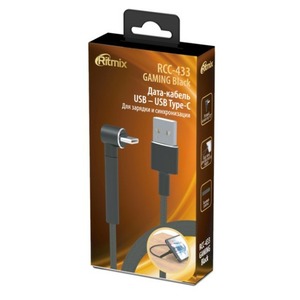 Кабель USB 3.1 Тип C - USB 2.0 Тип A Ritmix RCC-434 Black Spring 1.0m