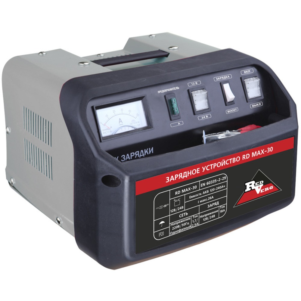 Удлинитель автоприкуривателя Redverg RD MAX-30