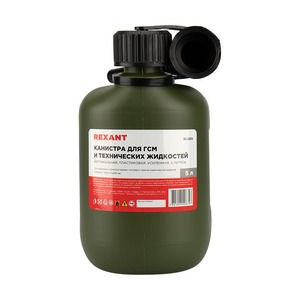 Канистра Rexant 80-0204 для ГСМ и технических жидкостей, 5л, пластиковая, усиленная