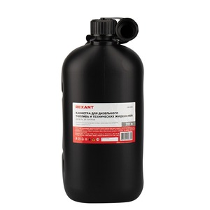 Канистра Rexant 80-0209 для дизельного топлива и технических жидкостей, пластиковая, 20л