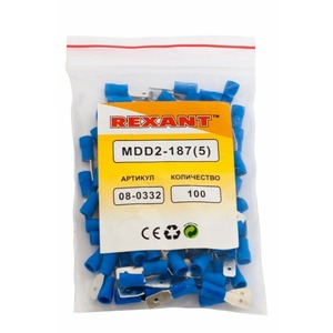Клемма плоская изолированная Rexant 08-0332 4.8 мм 1.5-2.5 мм синяя 100шт.