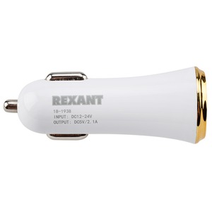 Автозарядка в прикуриватель Rexant 18-1938 2хUSB с индикацией (1000+2100 mA) белая
