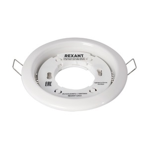 Светильник GX53 Rexant 608-001 белый термоусадочное кольцо в комплекте