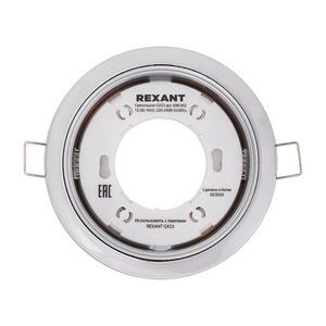 Светильник GX53 Rexant 608-002 хром термоусадочное кольцо в комплекте