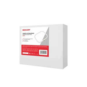 Лампа люминесцентная Rexant 31-0804 кольцевая, квадратная, 28 Вт