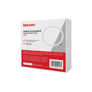 Лампа люминесцентная Rexant 31-0803 кольцевая 13 мм, 22 Вт