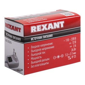 Блок питания Rexant 200-024-6 12 V 24 W