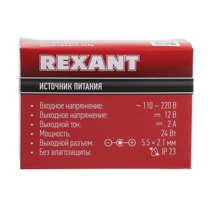 Блок питания Rexant 200-024-6 12 V 24 W