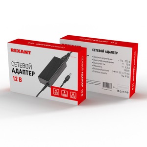 Блок питания Rexant 200-100-3 110-220 V AC/12 V DC 9 А 100 W
