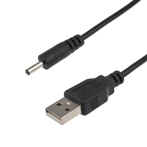 Кабель силовой DC - USB Rexant 18-0235 1.5m