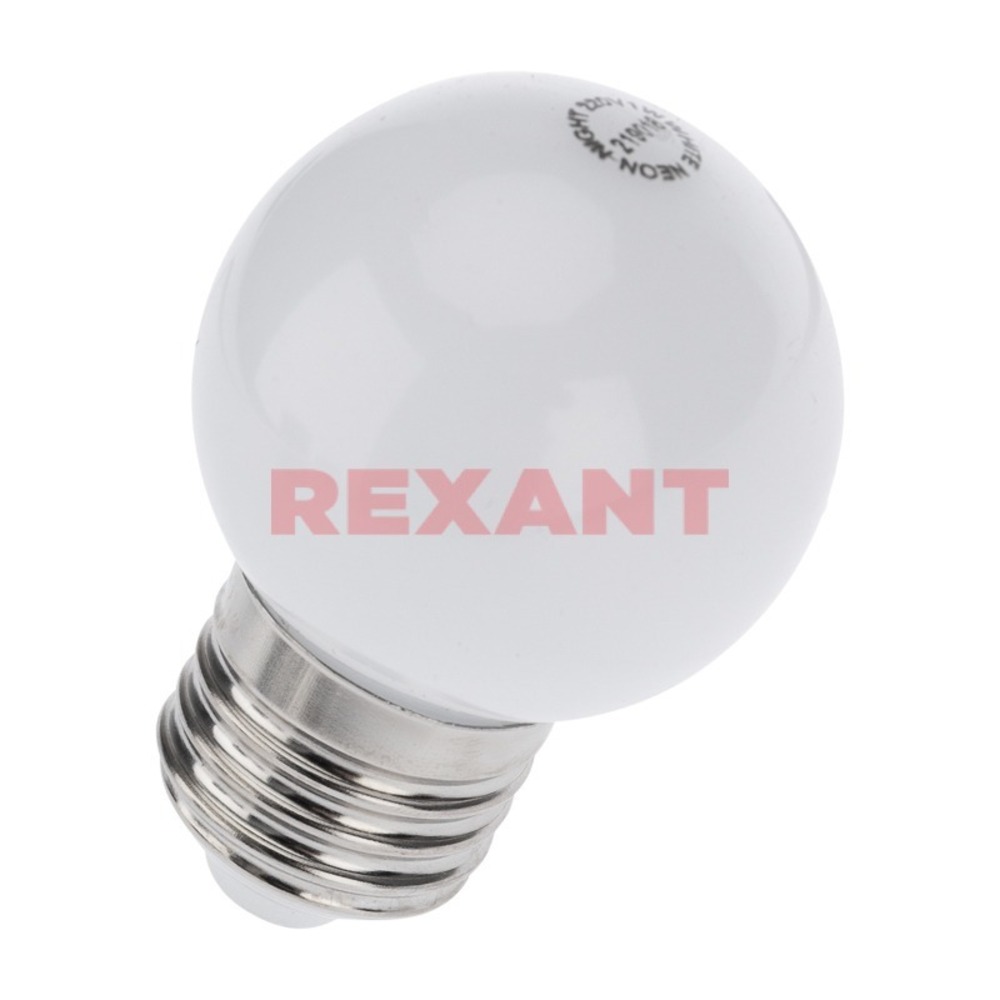 Лампа светодиодная Rexant 604-031-3 Шарик (GL) 7.5 Вт E14 713 Лм 2700 K (3 шт./уп.)