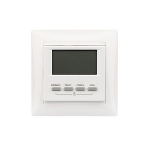 Cистема контроля протечки воды Rexant 82-0205 Nautilus RT20-2, 2 крана - 3/4 дюйма