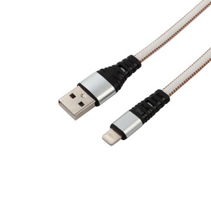 Кабель USB 2.0 Тип A - Lightning Rexant 18-7056 USB-Lightning 2.4 A, белая нейлоновая оплетка 1.0m