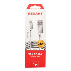 Кабель USB 2.0 Тип A - Lightning Rexant 18-7057 USB-Lightning 2 A, матовая сталь 1.0m