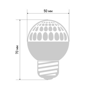 Лампа шар Neon-Night 405-216 e27 9 LED 50мм ТЕПЛЫЙ БЕЛЫЙ