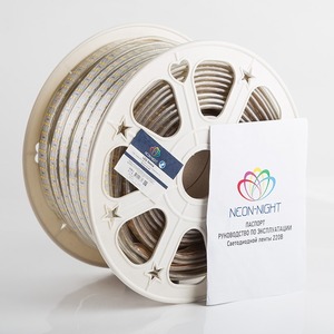 LED лента Neon-Night 142-204 220 В, 7.5x20 мм, IP67, SMD 2835, 276 LED/m, теплый белый, 50 метров