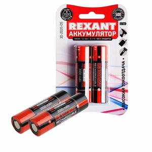 Аккумулятор Rexant 30-2035-05 3,7В, 3000мАч (2 штуки)