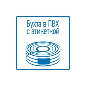 Кабель силовой медный Rexant 01-8706-20 NUM-J 3x4 мм, длина 20 метров, ГОСТ
