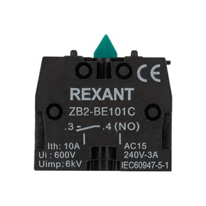 Контакт дополнительный Rexant 36-9001 XB-2 NO зеленый (100 штук)