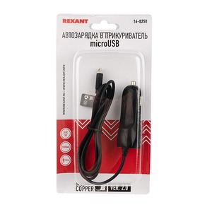 Автозарядка в прикуриватель Rexant 16-0250 microUSB (АЗУ) (5 V, 1000 mA) шнур спираль 1.2 м черная