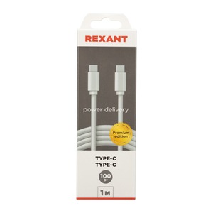 Кабель TypeC - TypeC Rexant 18-1832 100W 1.0m